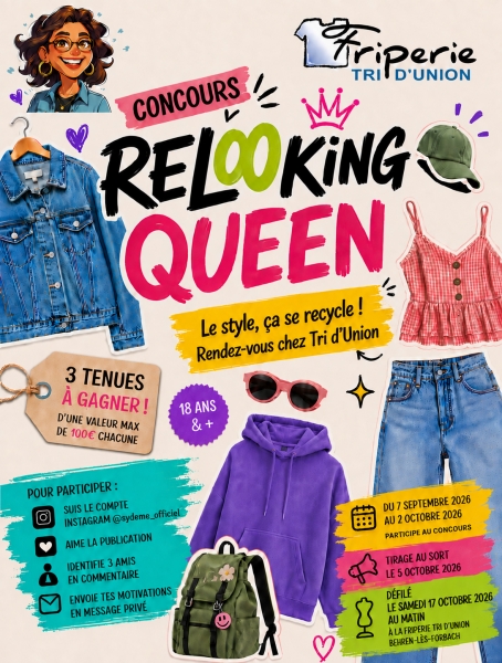 424-AFFICHE 2E EDITION RELOOKINGQUEEN (002).png 424-AFFICHE 2E EDITION RELOOKINGQUEEN (002).png